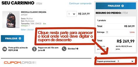 quando saem codigos de desconto adidas